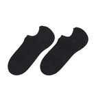 4er Set - Bambussocken mit Silikonferse, 26-30 cm, 41-47, schwarz image number 6