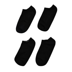 Paar Silikon-Feuchtigkeitssocken mit Anti-Rutsch-Noppen, ideal bei trockener und rissiger Haut, passend für Schuhgröße 36-41, Schwarz