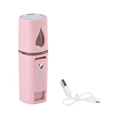 NANO Beauty-Spray, mit Licht und Spiegel, 450 mAh Batterie mit USB-Kabel, Rosa