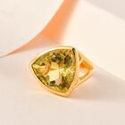 AAA Ouro Verde-Quarz Ring, 925 Silber vergoldet, (Größe 19.00), ca. 11.39 ct image number 1