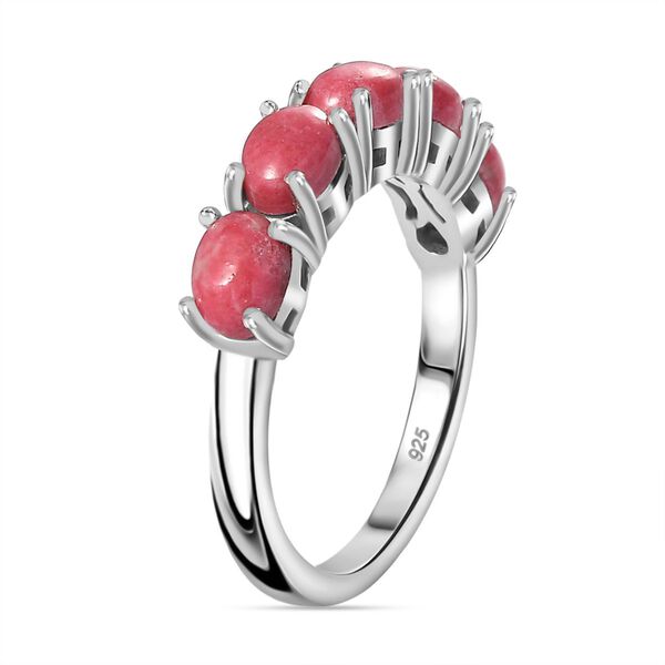 Thulit Ring 925 Silber rhodiniert (Größe 16.00) ca. 1,94 ct image number 5