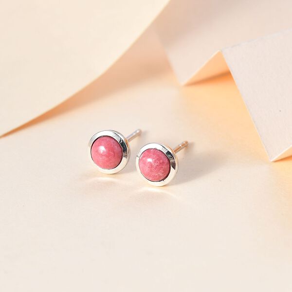 AA Thulit Ohrstecker - 1,32 ct. image number 2