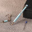 Premium Kollektion: Sleeping Beauty Kugelschreiber mit extra Mine und Schlüsselanhänger image number 1