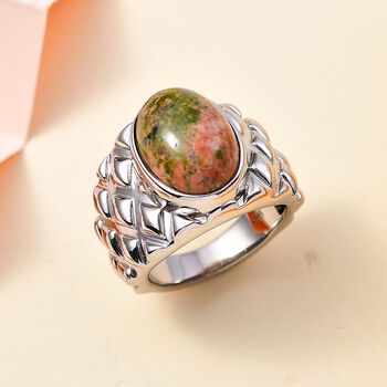 Unakite Ring Messing (Gr&ouml;&szlig;e 18.00) ca. 7,11 ct