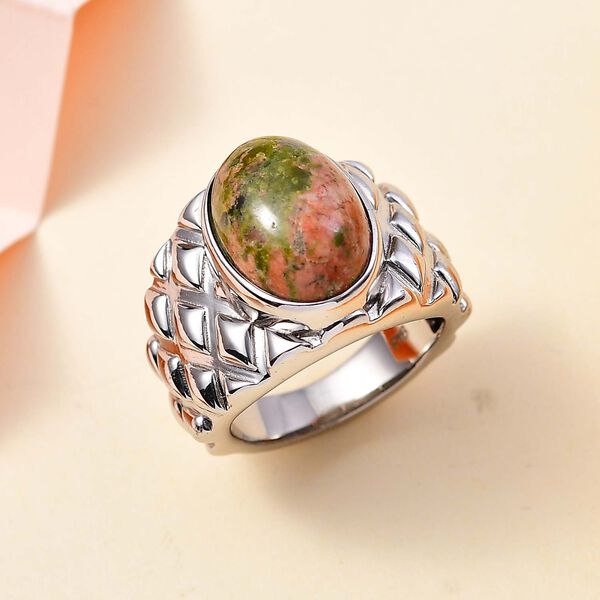 Unakite Ring Messing (Gr&ouml;&szlig;e 18.00) ca. 7,11 ct image number 2