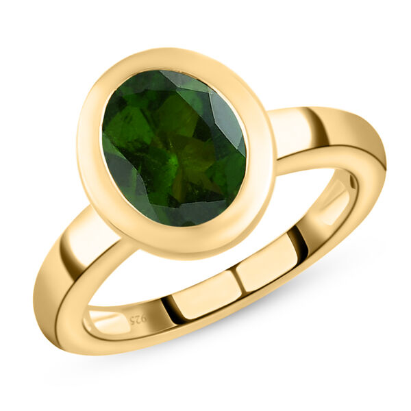 Nat&uuml;rlicher Chromdiopsid-Ring, 925 Silber Gelbgold Vermeil  ca. 1,76 ct image number 4