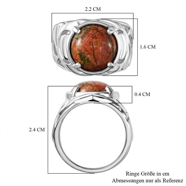 Unakite Ring Messing (Größe 20.00) ca. 5,04 ct image number 7
