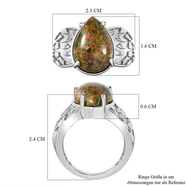 Unakite Ring Messing (Größe 16.00) ca. 6,78 ct image number 7
