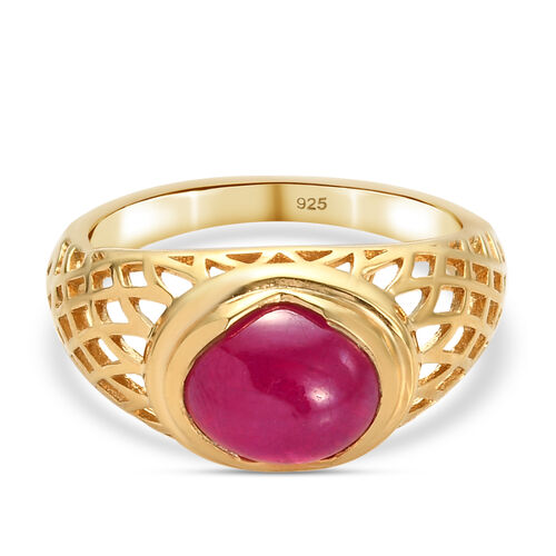 Afrikanischer Rubin (Fissure gefüllt) Ring 925 Silber vergoldet image number 0