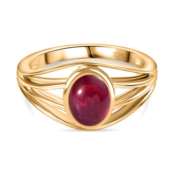 AA Afrikanischer Rubin (Fissure gef&uuml;llt) Ring 925 Silber 750 Gelb Vermeil (Gr&ouml;&szlig;e 20.00) ca. 2,05 ct image number 0