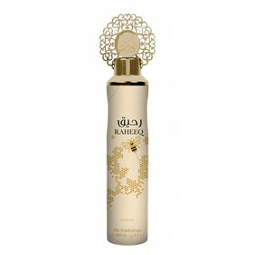 Nusuk Air freshner Raheeq