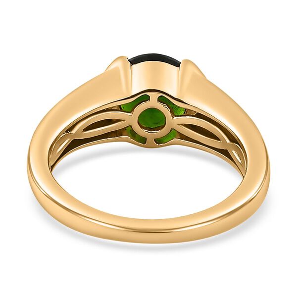 Nat&uuml;rlicher Chromdiopsid Ring, 925 Silber Gelbgold Vermeil, (Gr&ouml;&szlig;e 16.00) ca. 2.04 ct image number 6