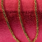 Italienische Königskette, ca. 50 cm, 375 Gelbgold ca. 5,65g image number 4