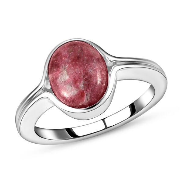 Norwegischer Thulit-Ring, 925 Silber platiniert  ca. 2,25 ct image number 4