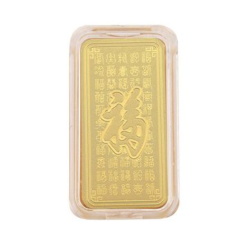 999er Gold-Barren mit Pixiu-Motiv, 1 Gramm