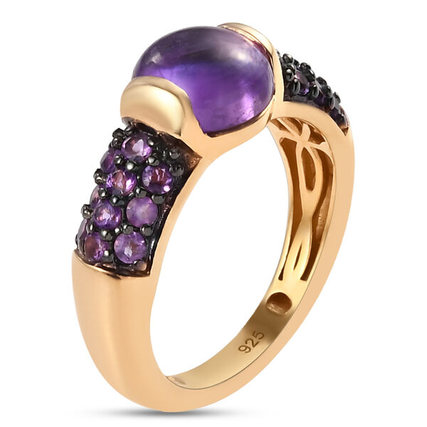 Afrikanischer Amethyst-Ring, 925 Silber vergoldet  ca. 2,88 ct image number 5