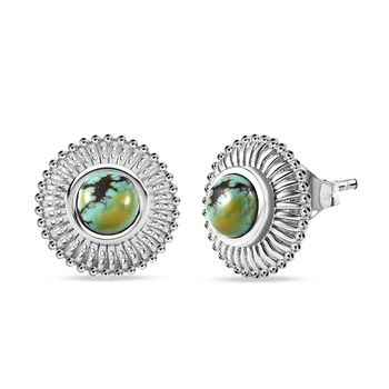 Sierra Nevada T&uuml;rkis Solit&auml;r Ohrringe - 1,20 ct.