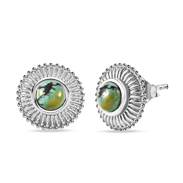 Sierra Nevada T&uuml;rkis Solit&auml;r Ohrringe - 1,20 ct.