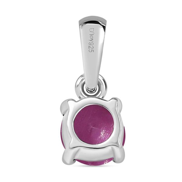 D'Joy afrikanisches Rubin Schmuckset - 1,84 ct. image number 8