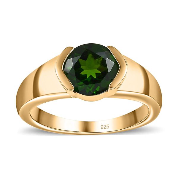 Nat&uuml;rlicher Chromdiopsid Ring, 925 Silber Gelbgold Vermeil, (Gr&ouml;&szlig;e 16.00) ca. 2.04 ct image number 4