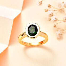 Natürlicher Chromdiopsid Ring 925 Silber 750 Gelbgold Vermeil (Größe 17.00) ca. 1,96 ct