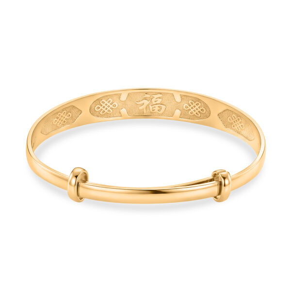 Nickelfreies Messing Armreif ca. Flexibles cm ca. 16,20g image number 5