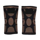Kupferfaser Knie Bandagen Paar verstellbar Kompression Schwarz Kupfer