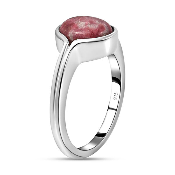 Norwegischer Thulit-Ring, 925 Silber platiniert  ca. 2,25 ct image number 5