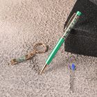 Premium Kollektion: Smaragd Kugelschreiber mit zusätzlicher Mine und Schlüsselanhänger image number 8