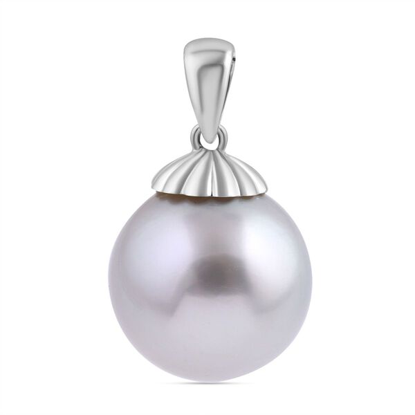 Iliana Collector's Edition - Wei&szlig;e S&uuml;dsee Perle Anh&auml;nger, (11-13mm), 750 Wei&szlig;gold