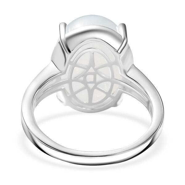 D'Joy AA Regenbogen Mondstein Ring und Anh&auml;nger mit 50cm Kette image number 12