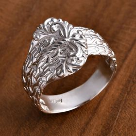 Royal Bali - D Joy 925 Silber Ring (Größe 21.00) ca. 6,38g