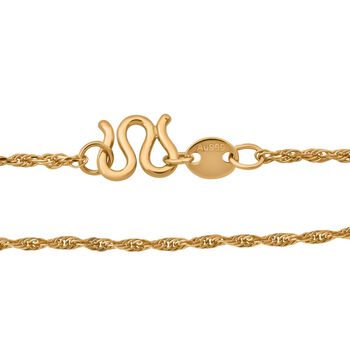 Singapurkette in 999 Gelbgold, 45cm
