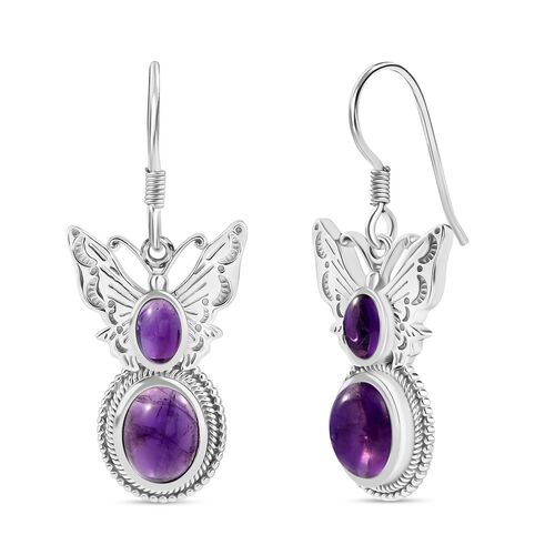 D’joy AAA Afrikanischer Amethyst Ohrringe 925 Silber rhodiniert ca. 4.94 ct image number 0