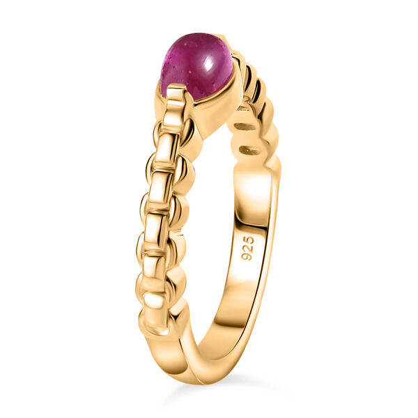 Afrikanischer Rubin-Ring - 0,68 ct. image number 5