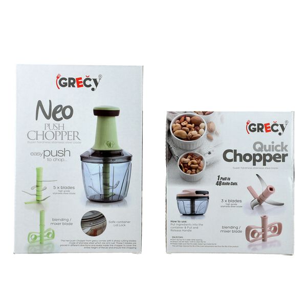 2er-Set Manueller Zerkleinerer, 13,2x13,2x22,86cm, 900 ml und 12,5x12,5x10,15cm, 450 ml, Cr&egrave;me image number 5