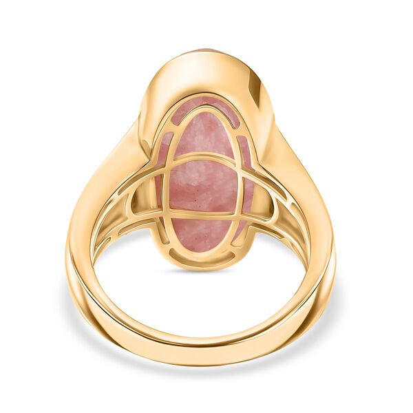 SHOPLC EXKLUSIV D'Joy Rosa Blattgold-Quarz Ring 925 Silber 750 Gelbgold Vermeil (Gr&ouml;&szlig;e 20.00) ca. 11.64 ct image number 6