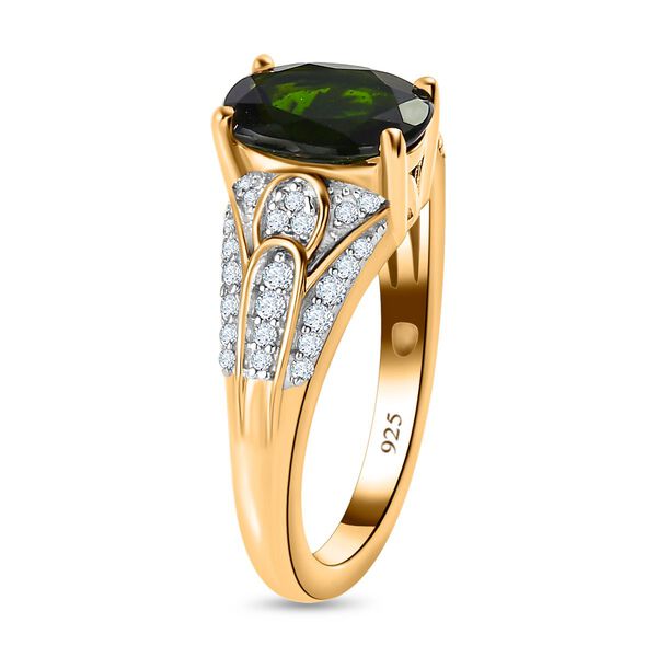 Nat&uuml;rlicher Chromdiopsid, wei&szlig;er Zirkon Ring, 925 Silber Gelbgold Vermeil (Gr&ouml;&szlig;e 18.00) ca. 2.19 ct image number 5
