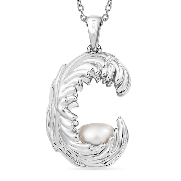 EVER TRUE S&uuml;&szlig;wasser Perle (8-8.5 mm) Schmuckset ca. 50 cm image number 4