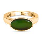 D'Joy Kanadischer Ammolit Ring 925 Silber 750 Gelbgold Vermeil (Gr&ouml;&szlig;e 19.00) ca. 2.13 ct