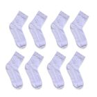 4er-Set - Socken, Polyester-Baumwolle, Größe 36-40, Weiß