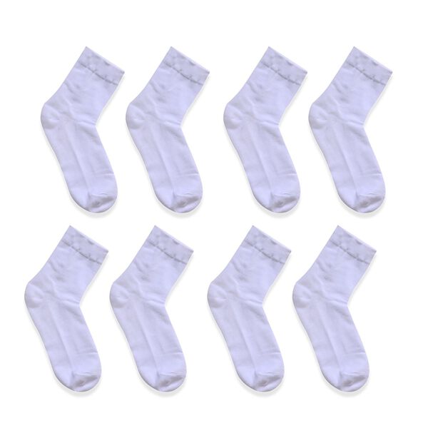 Socken-Set, 4er-Pack, Wei&szlig;, Gr&ouml;&szlig;e 36&ndash;40