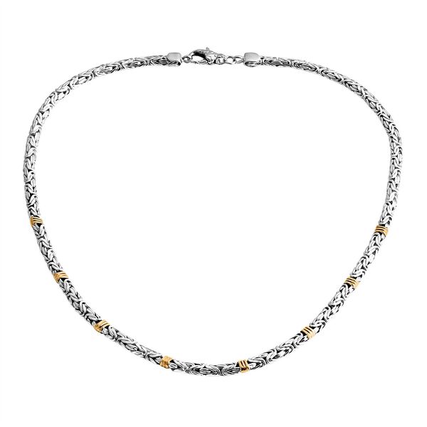 D'Joy Royal Bali - Zweifarbige Borobudur Halskette, 50cm