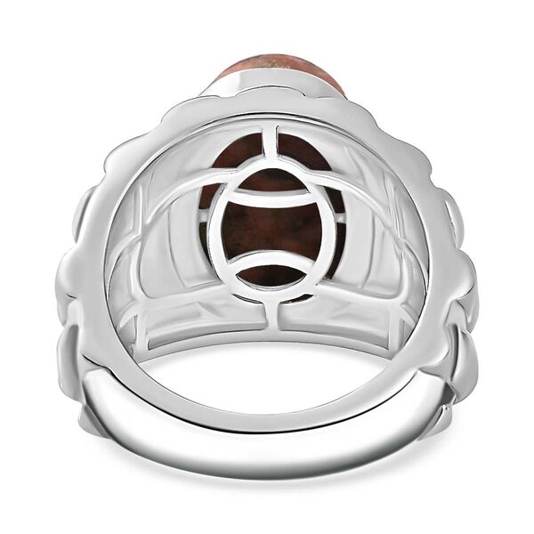 Unakite Ring Messing (Größe 17.00) ca. 7,11 ct image number 5