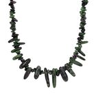 Rubin Zoisite Halskette ca. 50 cm Messing platiniert ca. 295.00 ct