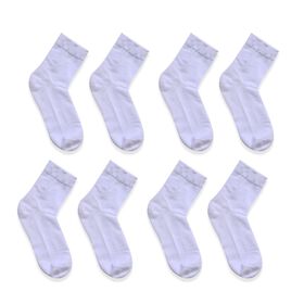 Socken-Set, 4er-Pack, Wei&szlig;, Gr&ouml;&szlig;e 41-45
