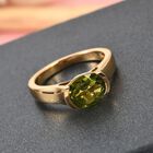 Peridot Solitär Ring 925 Silber 585 Vergoldet image number 1