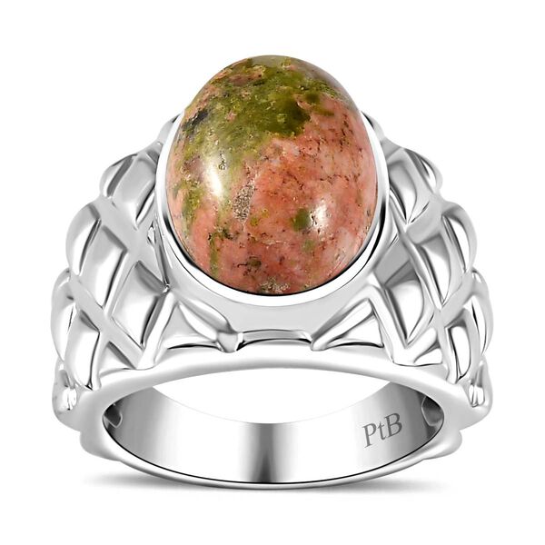 Unakite Ring Messing (Gr&ouml;&szlig;e 18.00) ca. 7,11 ct image number 3