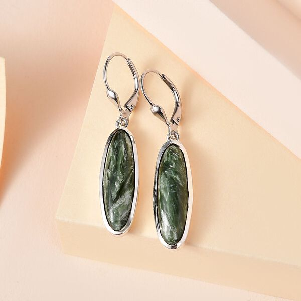 Sibirische Seraphinite-Ohrringe - 9,86 ct. image number 1