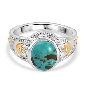 Sierra Nevada Türkis Ring - 2,73 ct.